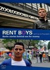 Rent Boys (2011)2.jpg